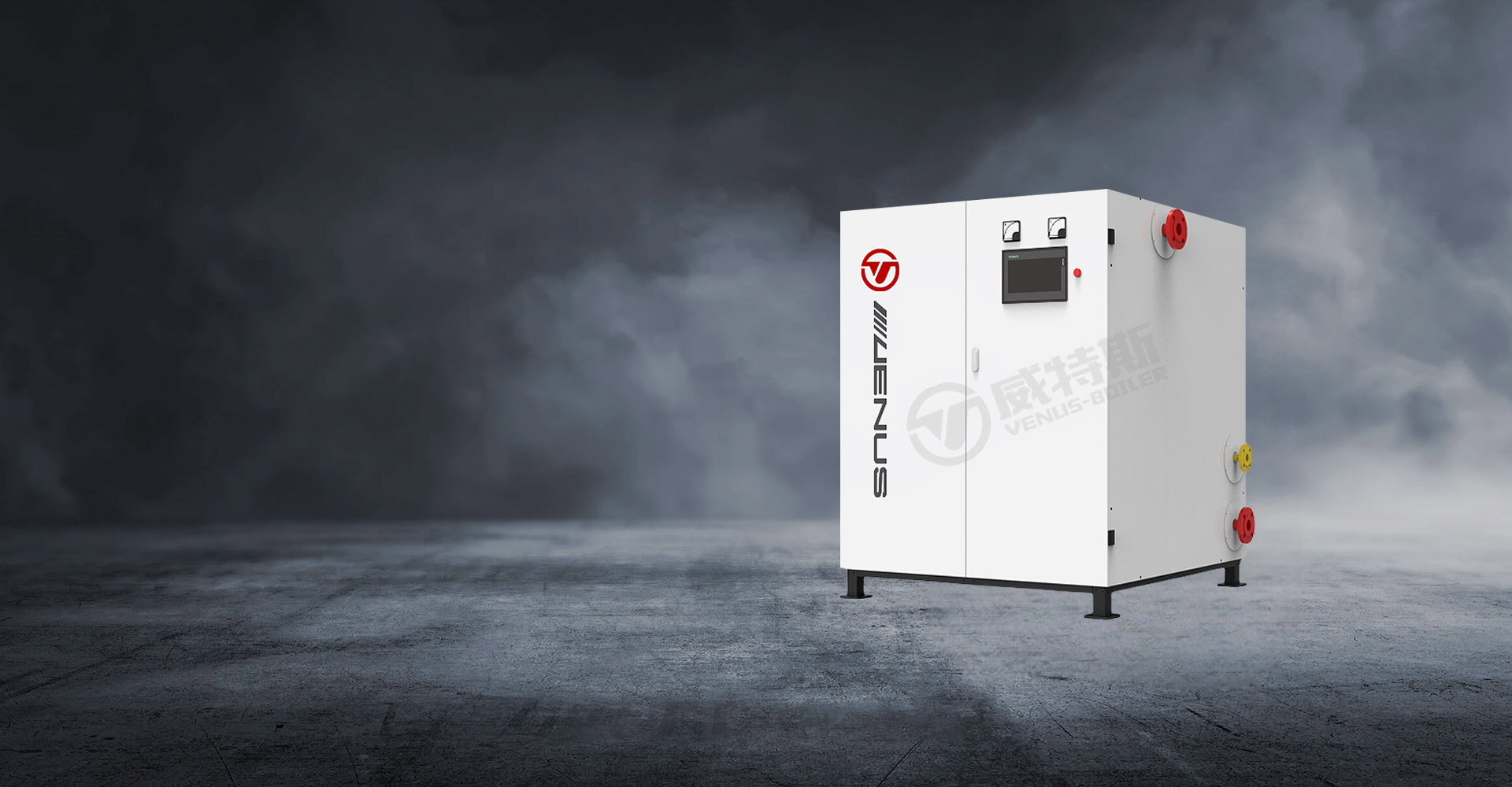 江苏烁驰节能环保科技有限公司